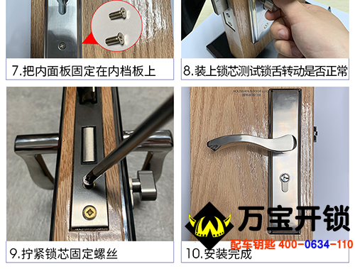 圖片關(guān)鍵詞