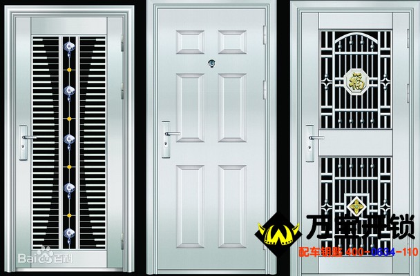 萊蕪開鎖電話號碼，濟南萊蕪開鎖電話