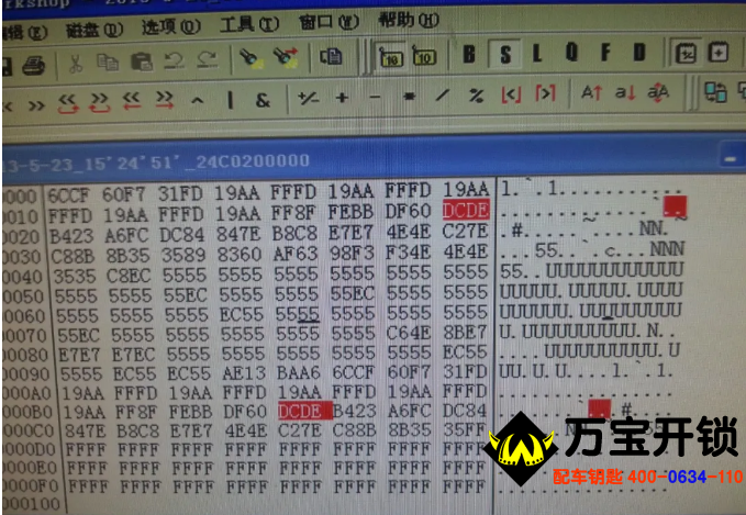 圖片關(guān)鍵詞 圖片關(guān)鍵詞