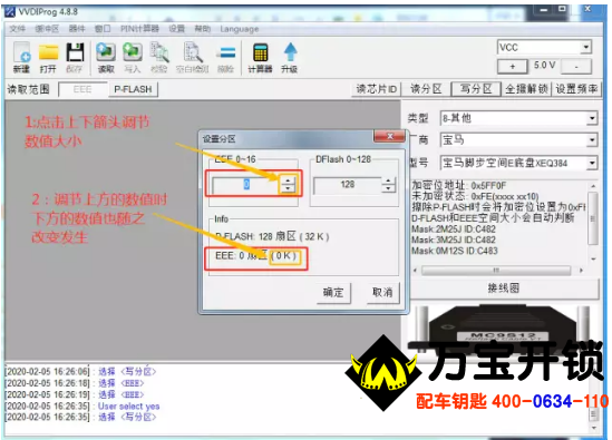 圖片關鍵詞 圖片關鍵詞