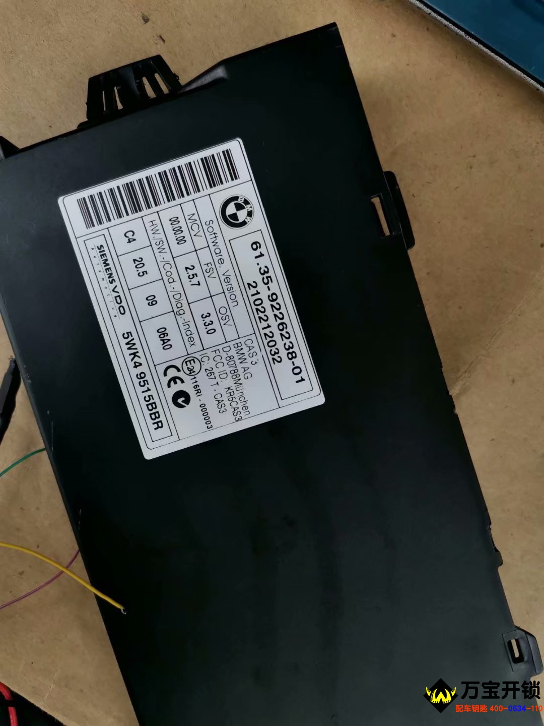 圖片關(guān)鍵詞 圖片關(guān)鍵詞