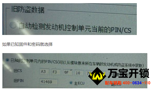 圖片關(guān)鍵詞 圖片關(guān)鍵詞