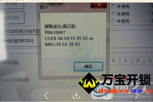 圖片關(guān)鍵詞 圖片關(guān)鍵詞