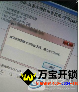 圖片關(guān)鍵詞 圖片關(guān)鍵詞