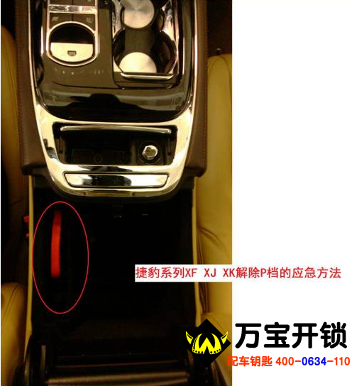 圖片關(guān)鍵詞