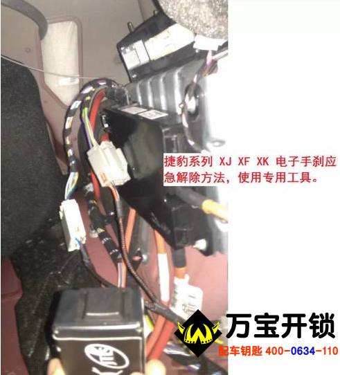 圖片關(guān)鍵詞