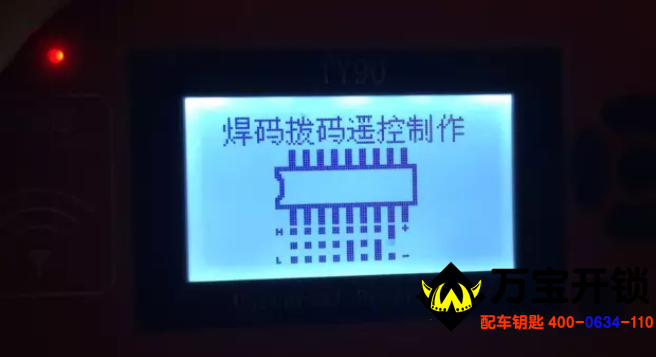 圖片關(guān)鍵詞