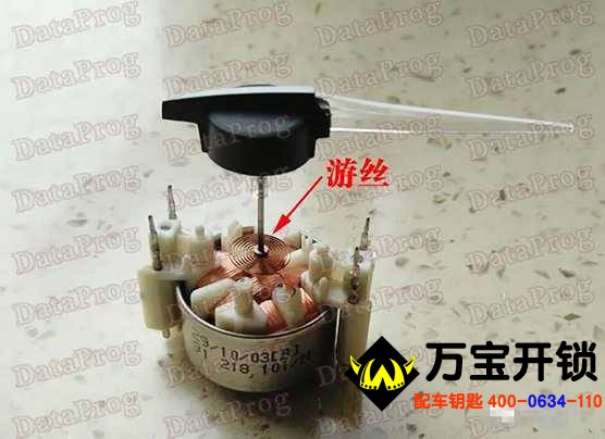 圖片關(guān)鍵詞 如何判斷儀表電機(jī)是否是游絲電機(jī)及拔表針小技巧分享