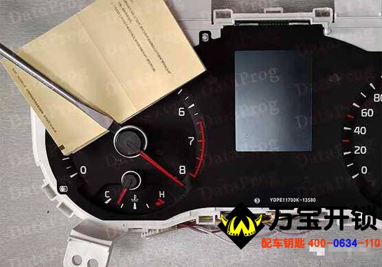 圖片關(guān)鍵詞 如何判斷儀表電機(jī)是否是游絲電機(jī)及拔表針小技巧分享