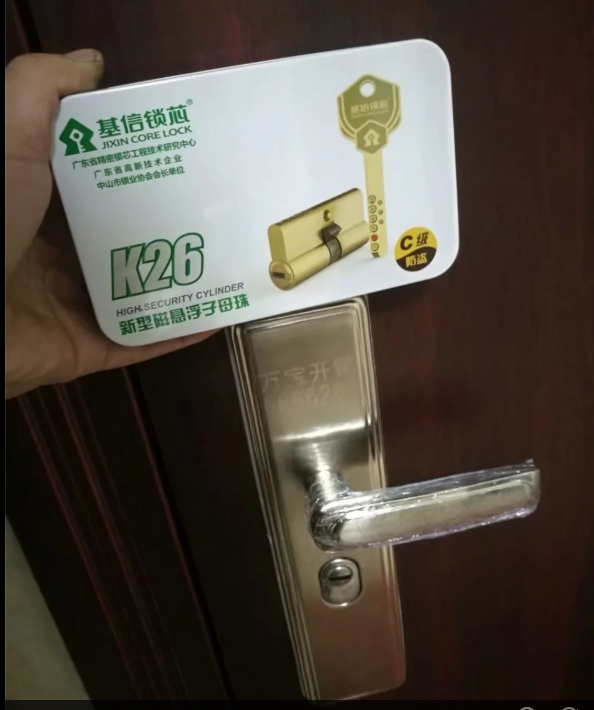 圖片關(guān)鍵詞