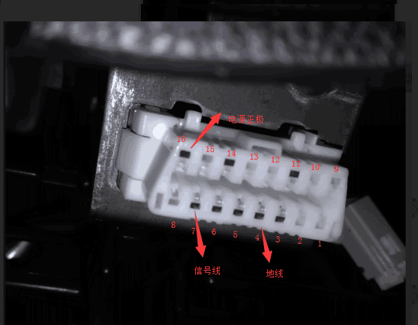 萊蕪配汽車鑰匙