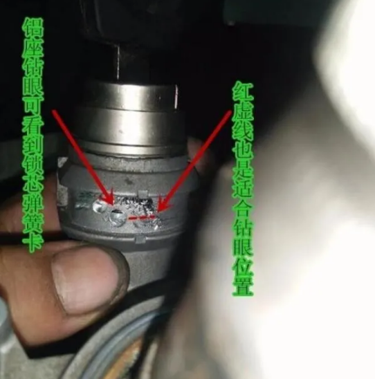 捷達點火鎖芯拆卸技巧方法，看圖就能知會！