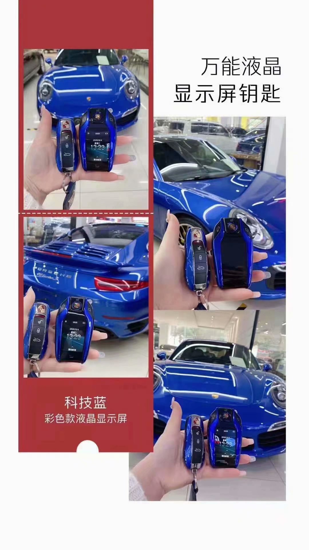 圖片關(guān)鍵詞