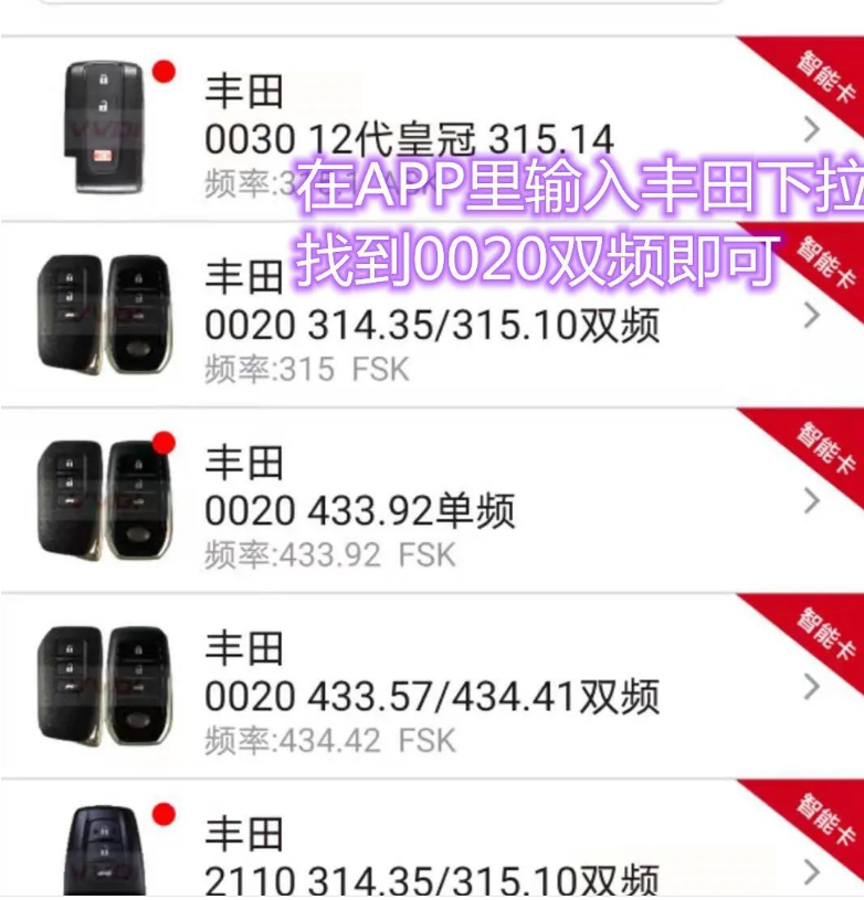 圖片關(guān)鍵詞