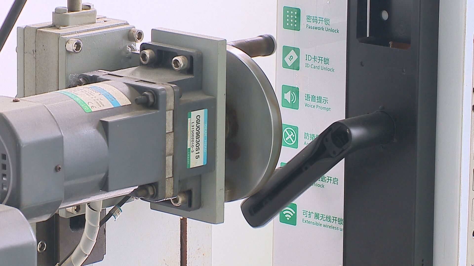 圖片關(guān)鍵詞