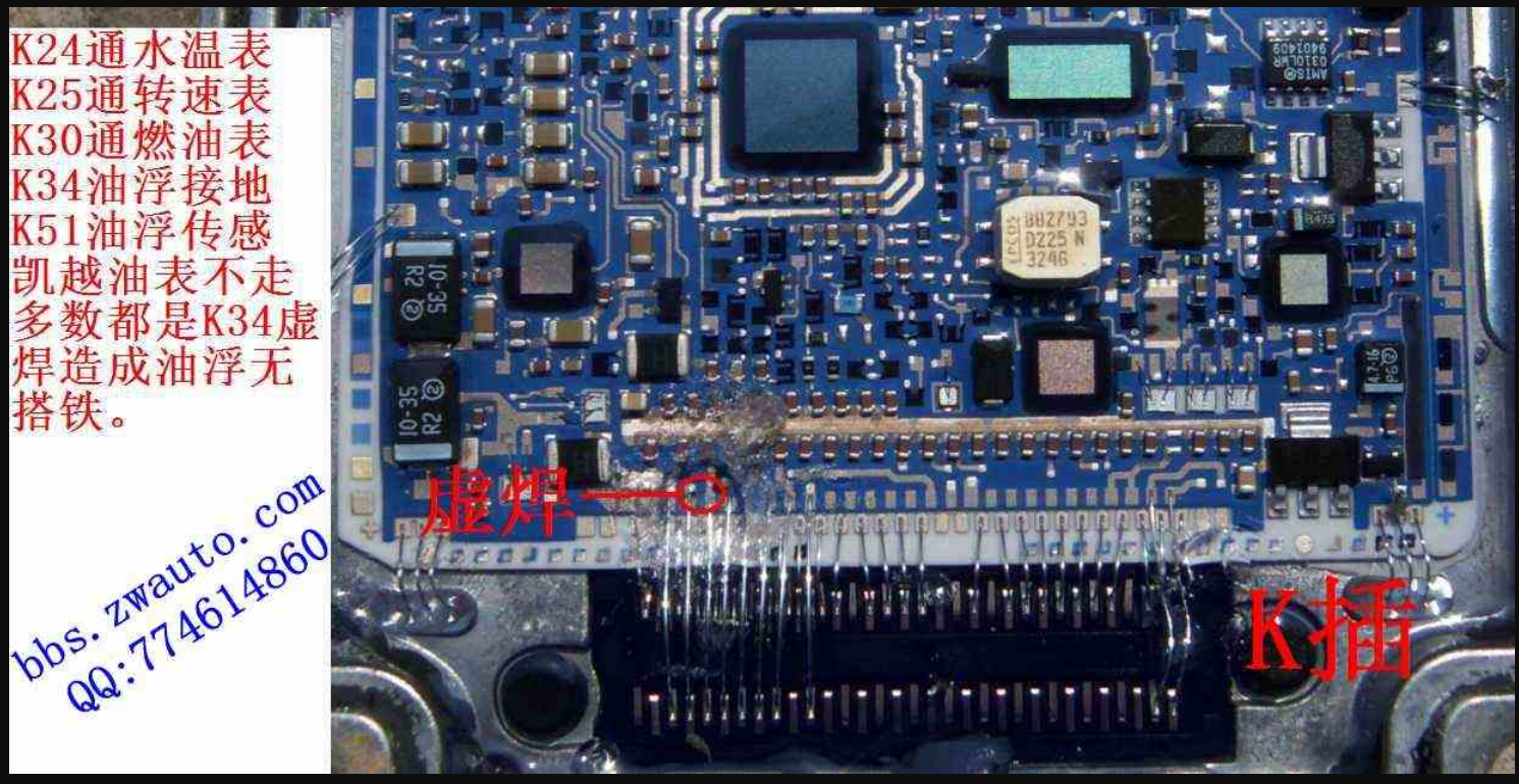 圖片關鍵詞 圖片關鍵詞