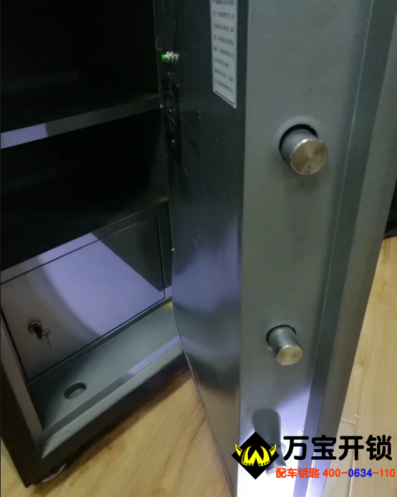 萊蕪保險(xiǎn)柜開鎖，保險(xiǎn)箱開鎖，萊蕪保險(xiǎn)柜售后電話公司