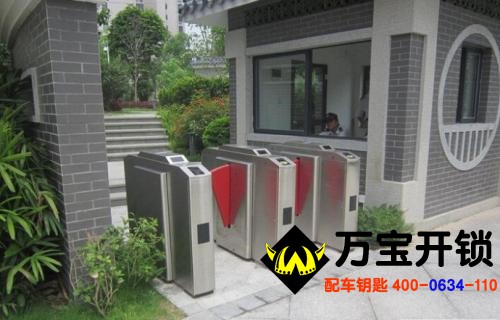 圖片關(guān)鍵詞 圖片關(guān)鍵詞