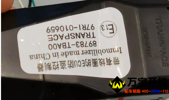 圖片關(guān)鍵詞