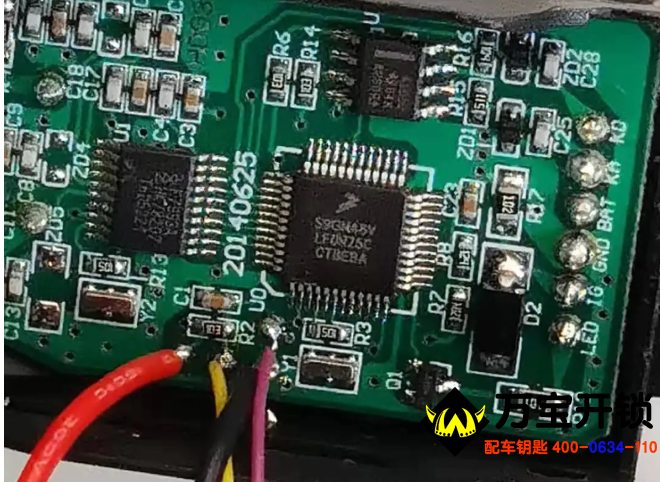 圖片關(guān)鍵詞