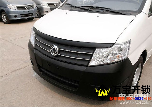 汽車基礎知識大全 圖片關鍵詞