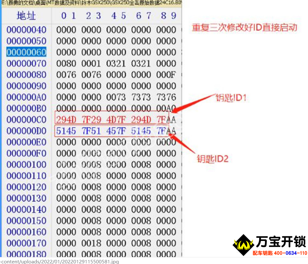 圖片關(guān)鍵詞