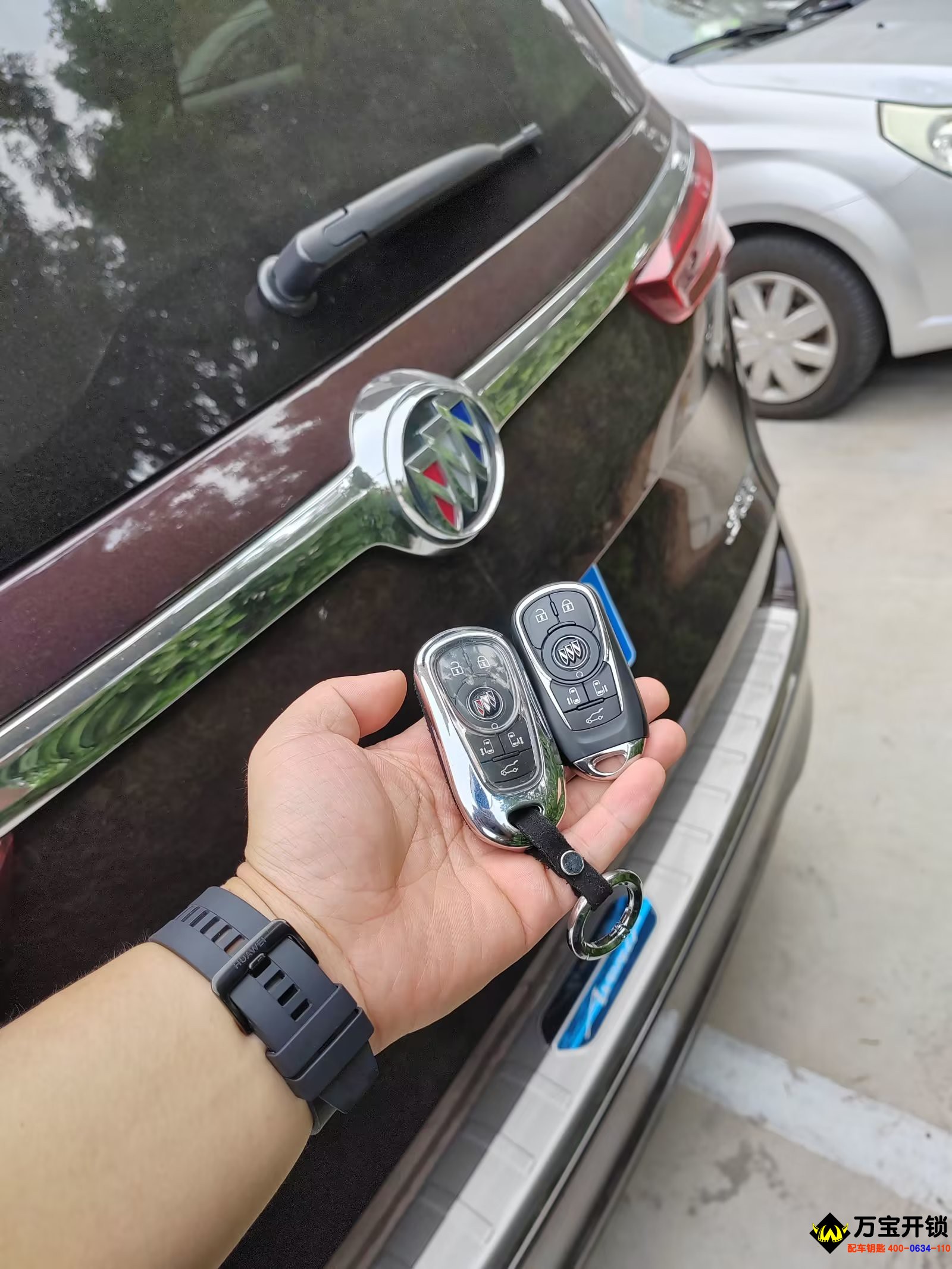 萊蕪上門配汽車鑰匙，上門開鎖