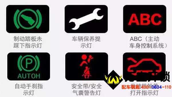 萊蕪換鎖電話(huà) 萊蕪換鎖電話(huà)