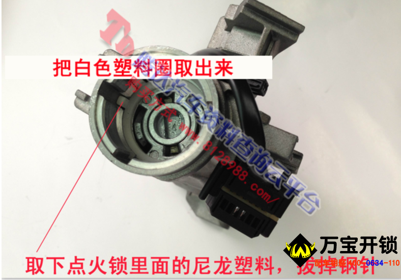 圖片關(guān)鍵詞