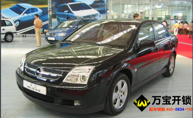 歐寶威達(dá)汽車遙控器匹配方法，萊蕪開汽車鎖，汽車開鎖公司