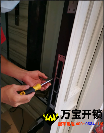 防盜門鎖壞了打不開門怎么辦？萊蕪市醫(yī)院附近開鎖公司電話