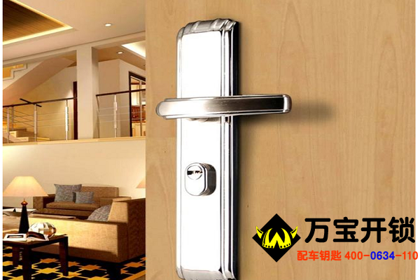 房門鎖怎么換鎖芯？濟(jì)南萊蕪換鎖芯，換鎖芯電話公司