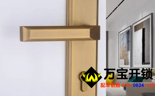 房門鎖怎么換鎖芯？濟(jì)南萊蕪換鎖芯，換鎖芯電話公司