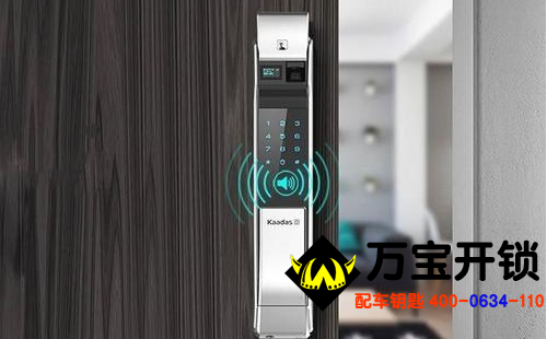 指紋密碼鎖沒電了怎么開鎖？指紋鎖電池能用多久，指紋鎖開鎖公司