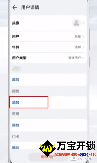 圖片關(guān)鍵詞 圖片關(guān)鍵詞
