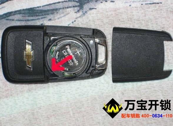 怎么換汽車鑰匙電池，萊蕪換汽車電池的地方