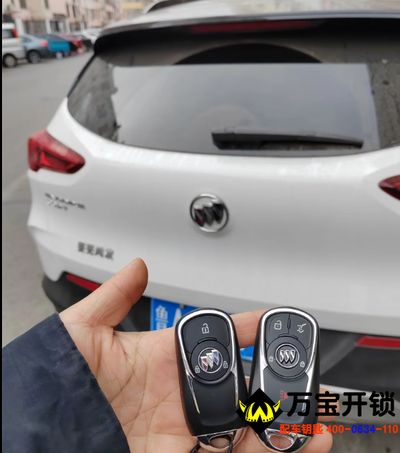20年款別克昂科拉配原廠汽車(chē)智能鑰匙，萊蕪別克配汽車(chē)鑰匙，開(kāi)汽車(chē)鎖