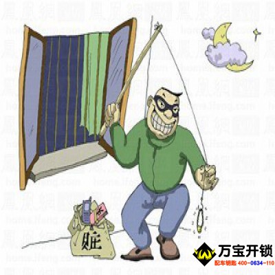 萊蕪萬(wàn)寶開鎖教您十招實(shí)用家庭防盜知識(shí)