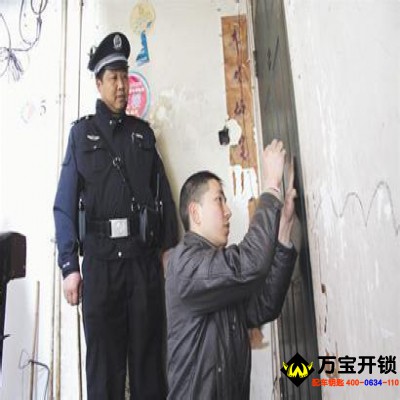 萊蕪防盜門開鎖6666266