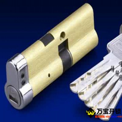 萊蕪開鎖c級鎖芯原理 c級鎖芯鑰匙圖片 c級鎖芯比b級鎖芯好嗎