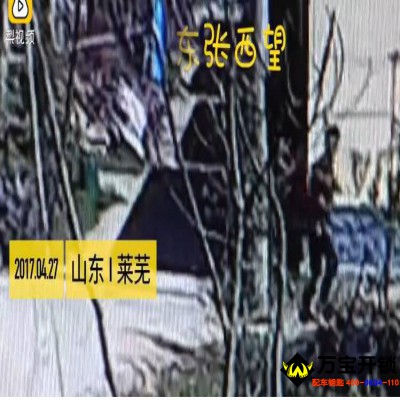 萊蕪神偷飛檐走壁盜竊，正好被監(jiān)控拍下，看神偷絕技視頻！