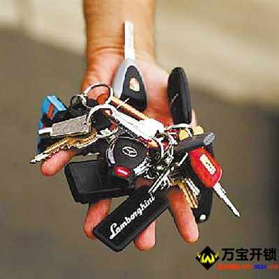 在萊蕪汽車鑰匙丟了怎么辦？