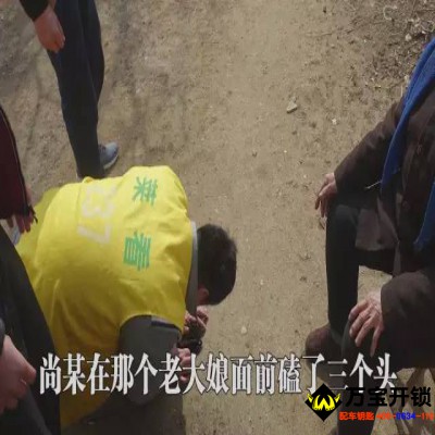 萊蕪這一小偷竟偷老人的養(yǎng)老錢！下跪求原諒??！