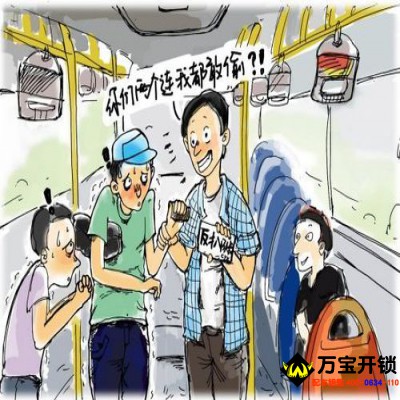 防賊亦有“門道” 這些防盜知識你必須了解。萊蕪專業(yè)換防盜門鎖芯