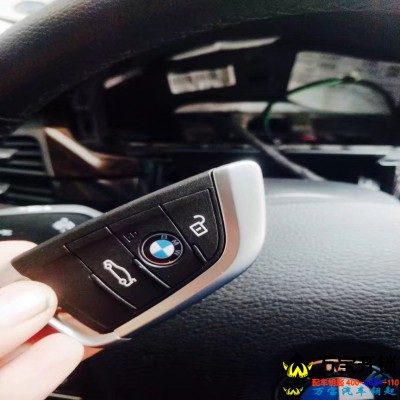 在萊蕪汽車(chē)鑰匙丟失后該如何處理?