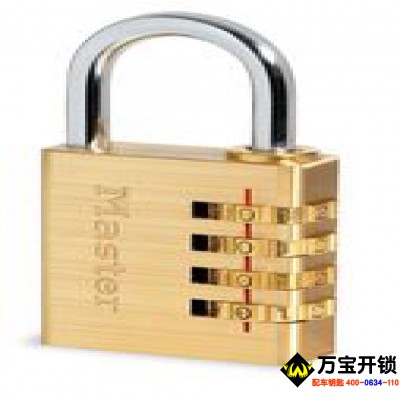 萊蕪密碼鎖專賣(mài)，萊蕪密碼鎖批發(fā)，萊蕪密碼鎖開(kāi)鎖，萊蕪開(kāi)鎖6666266