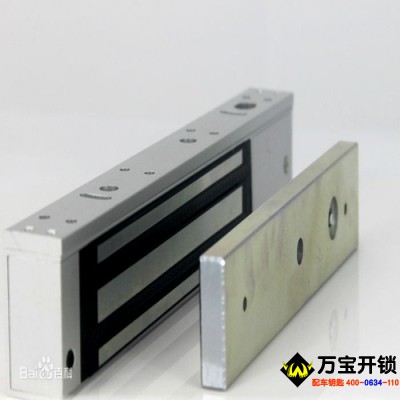 萊蕪電磁鎖專賣(mài)，萊蕪電磁鎖批發(fā)，萊蕪電磁鎖開(kāi)鎖，萊蕪開(kāi)鎖6666266