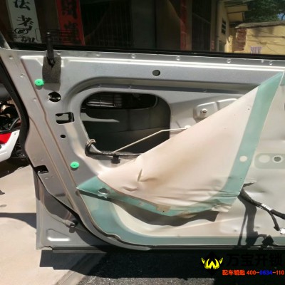 萊蕪別克凱越被撬車門鎖修復加配別克凱越汽車鑰匙，萊蕪修汽車鎖，萊蕪修別克鎖，萊蕪別克開鎖