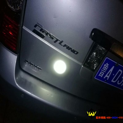 萊蕪別克GL8鑰匙全丟配汽車鑰匙，萊蕪別克全丟配汽車鑰匙