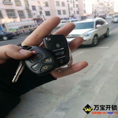 萊蕪別克昂科雷鑰配汽車鑰匙，萊蕪別克昂科雷鑰匙增加，萊蕪別克配汽車鑰匙